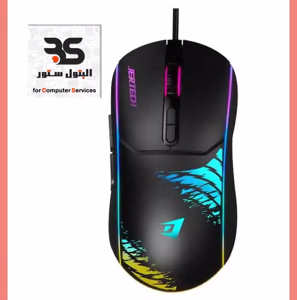 ماوس ألعاب Jertech SHOOTER XP14 RGB الرائع بتصميم عصري وإضاءة مبهرة. اختيار مثالي لجلسات اللعب الطويلة. البتول ستور
