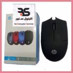 ماوس لاسلكي HP FM 780 PLUS مع علبة المنتج، مثالي للعمل والاستخدام اليومي، يأتي بألوان متنوعة وجذابة. مثالي لمحبي التكنولوجيا! البتول ستور