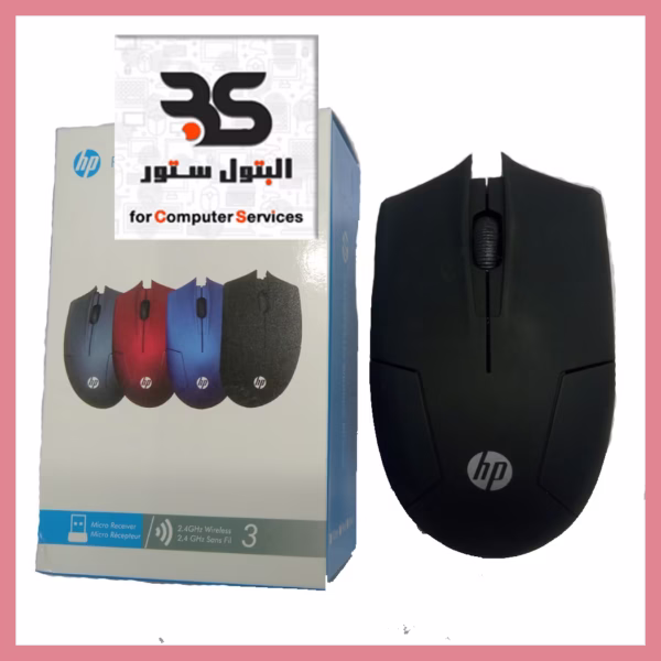 ماوس لاسلكي HP FM 780 PLUS مع علبة المنتج، مثالي للعمل والاستخدام اليومي، يأتي بألوان متنوعة وجذابة. مثالي لمحبي التكنولوجيا! البتول ستور
