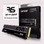 SSD M.2 512 LEXAR، مثالي لتسريع أداء جهازك! احصل على تخزين سريع وموثوق من البتول ستور لتحسين تجربة الكمبيوتر. البتول ستور