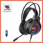 سماعة رأس Lenovo مع مايكروفون وإضاءة LED، مثالية للألعاب والاتصال عبر الإنترنت، مع منفذ USB تصميم عصري ومريح. البتول ستور