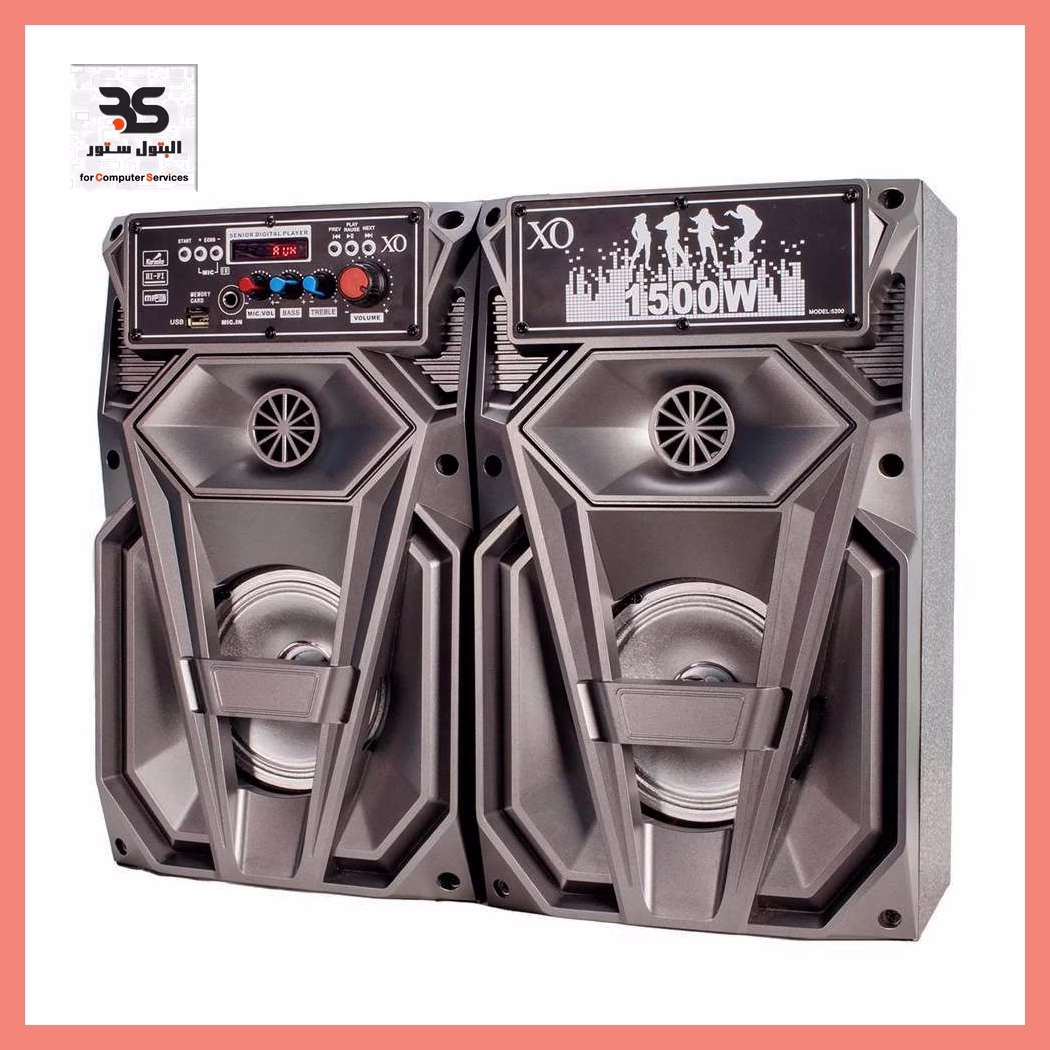 SUB-XO-5500-5-INCH-PLASTIC زوج من مكبرات الصوت القوية بقوة 1500 واط بتصميم فريد، مثالي لحفلاتك والمناسبات المميزة. تمتع بجودة صوت رائعة! البتول ستور