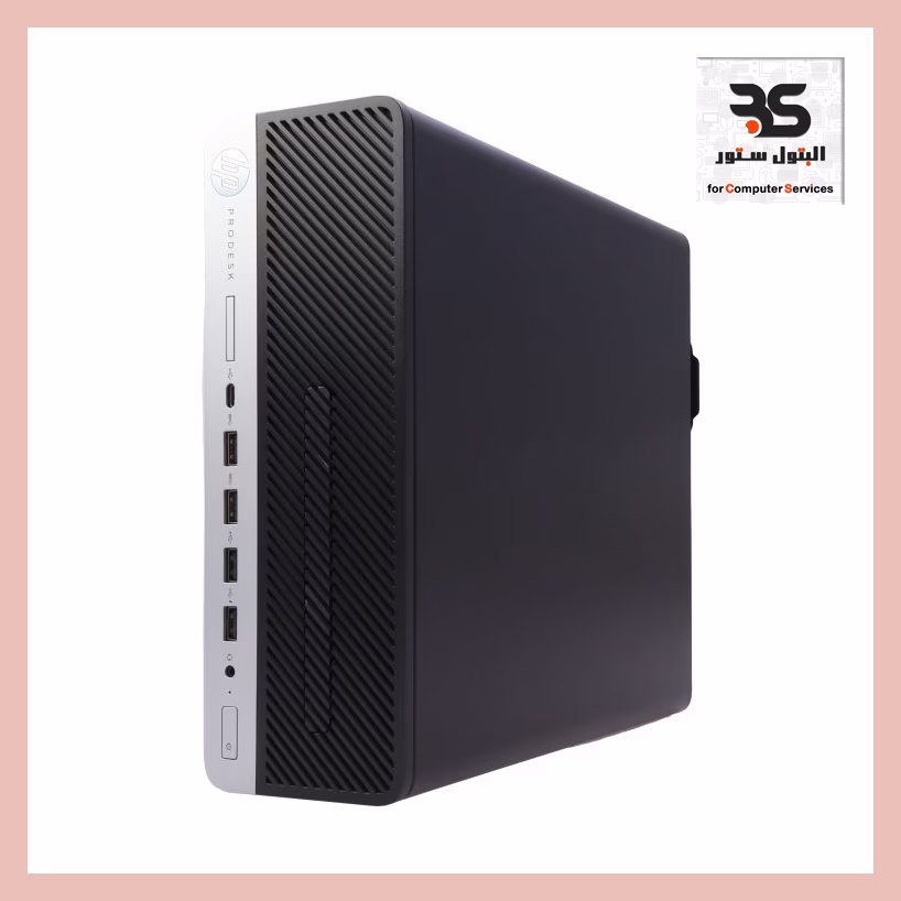 bypass-768x768 علبة كمبيوتر HP 600 G3 i3 6th مع 8G رام. تصميم أنيق لأداء مثالي في المهام اليومية بأحدث التقنيات. البتول ستور