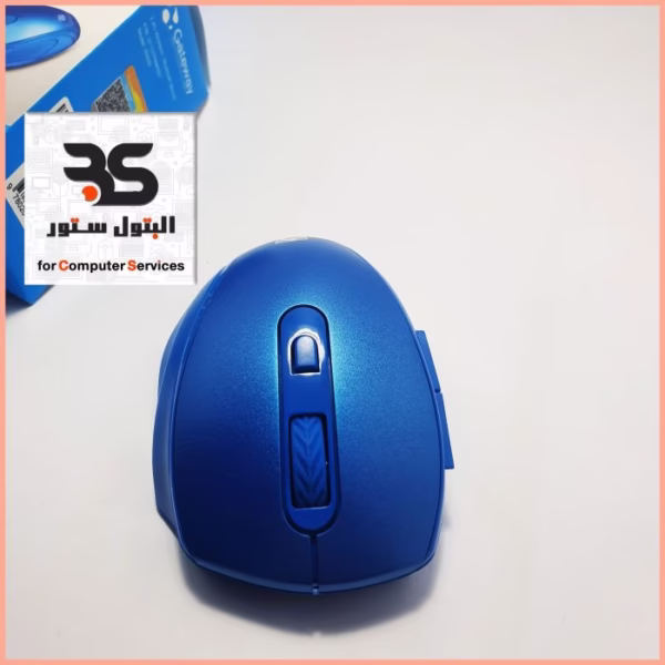 ماوس لاسلكي جيت واي S9000 البتول ستور