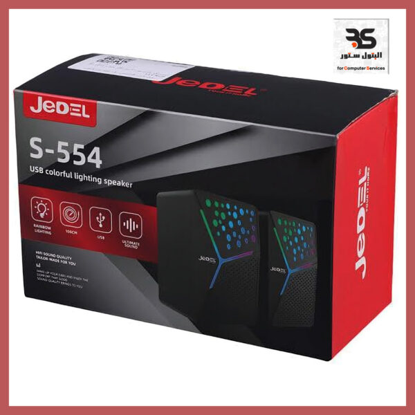 JeDEL S-554