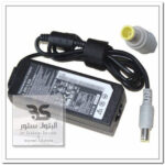 Adapter Laptop Lenovo ابره