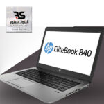 hp 840 g1