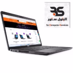 Dell Latitude 5500 i5 8th Ram 8 متوفر في البتول ستور