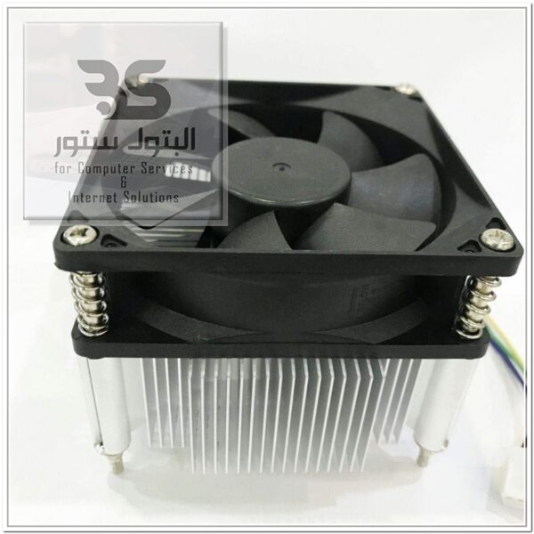fan cpu metal