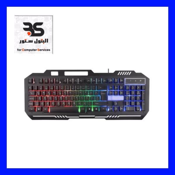Gamma K-513 Gaming Wired Keyboard & Mouse Combo متوفر لدي البتول ستور