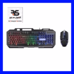 Gamma K-513 Gaming Wired Keyboard & Mouse Combo متوفر لدي البتول ستور