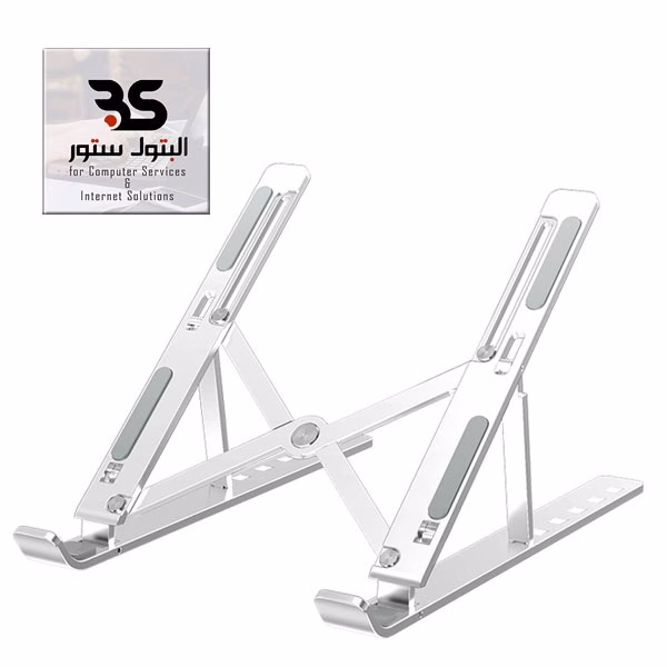 laptop stand metal