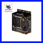 Headphone Gaming ST GM-2100R متوفرة لدي البتول ستور