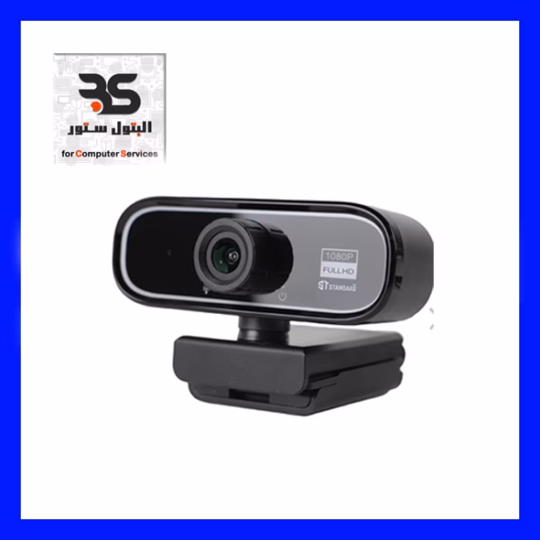 Web Cam St WB1080 متةفر لدي البتول ستور