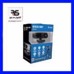 Web Cam St WB1080 متةفر لدي البتول ستور