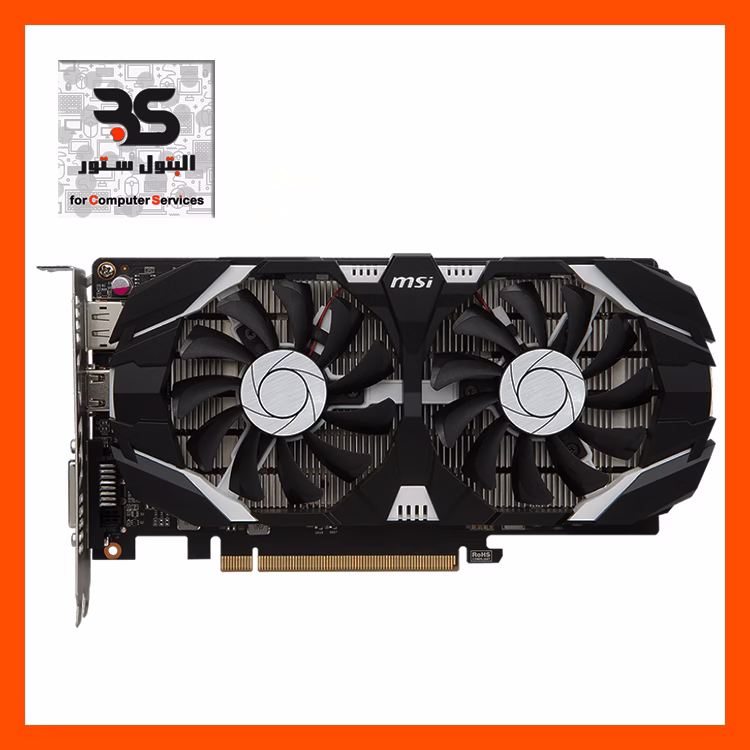 gtx 1050 ti gtx 1020 ti 4g متوفر لدي البتول ستور