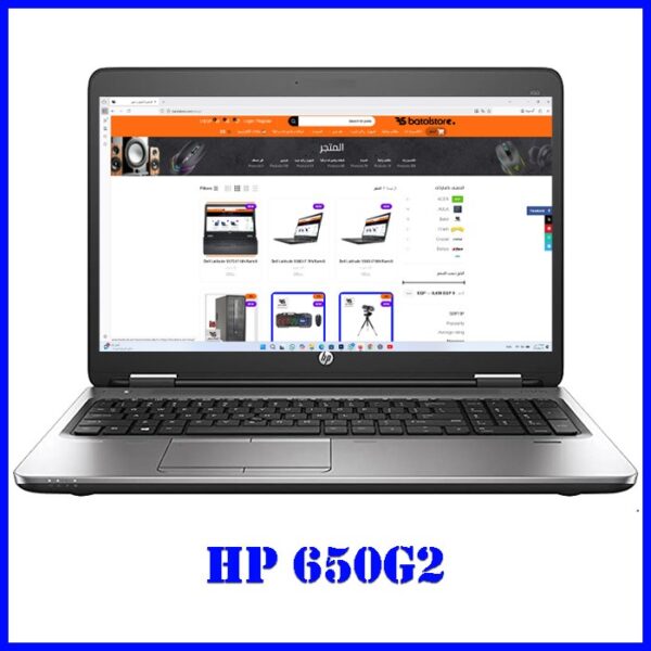 HP ProBook 650 G2