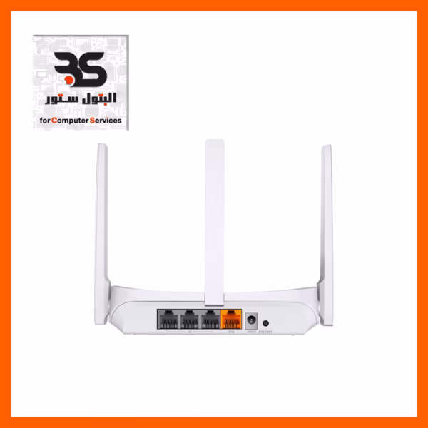 mercusys MW306R متوفر لدي البتول ستور