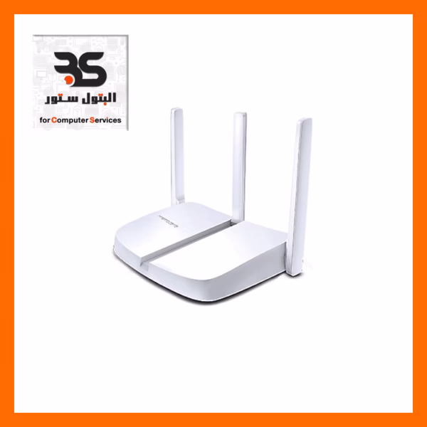 mercusys MW306R متوفر لدي البتول ستور