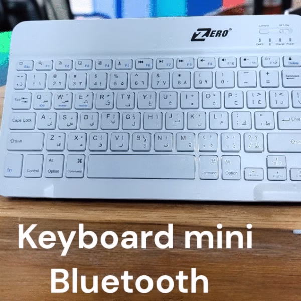 zero zr 3030 متوفر لدي البتول ستور