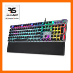aula f2088 منوفر لدي البتول ستور